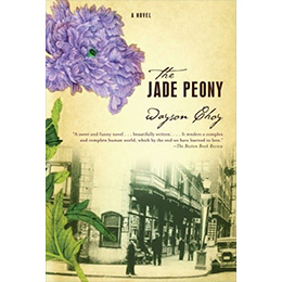 The Jade Peony