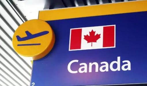 最新加拿大入境亲身经历分享